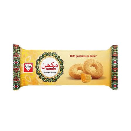 Makhan Wala (مکھن والا)