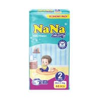 Nana Diepar (نانا ڈائیپر)